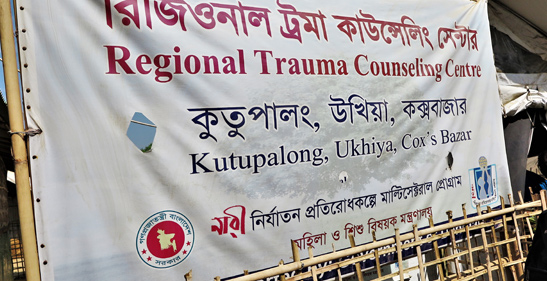 Sign for the Regional Trauma Counseling Center in the Kutupalong Refugee Camp.  Photo by Raphael Gunner, PhD